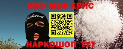 дурь Чебоксары