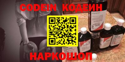 дурь Чебоксары
