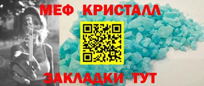 а пвп мука Чапаевск