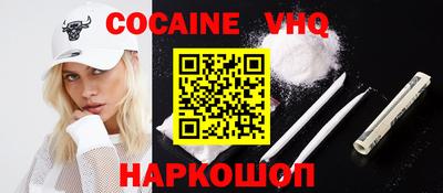 дурь Чебоксары