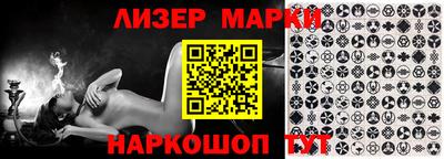 дурь Чебоксары