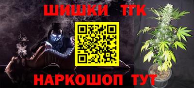 дурь Чебоксары