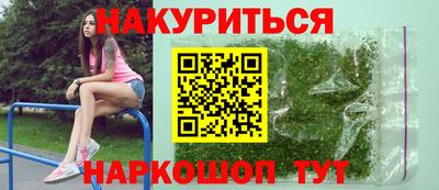 дурь Чебоксары