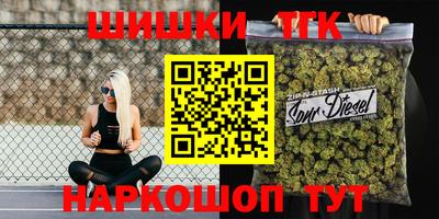 стафф Чебаркуль