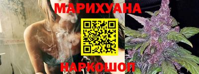 дурь Чебоксары