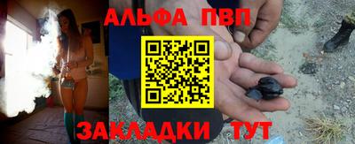 дурь Чебоксары