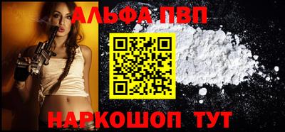 дурь Чебоксары