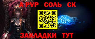 дурь Чебоксары