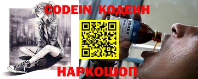 дурь Чебоксары