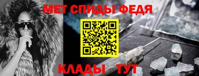 а пвп мука Чапаевск