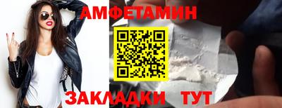 а пвп мука Чапаевск