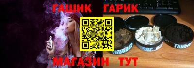 а пвп мука Чапаевск