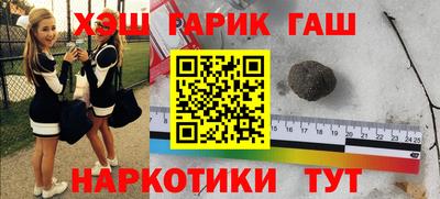 дурь Чебоксары