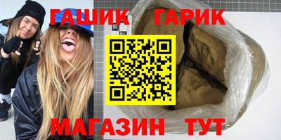 а пвп мука Чапаевск