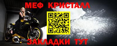 дурь Чебоксары